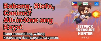 Claim Your Bonus Now!